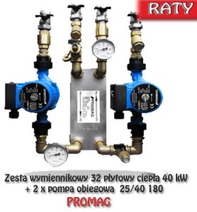 Zestaw wymiennikowy 32 płytowy ciepła 40 kW PROMAG